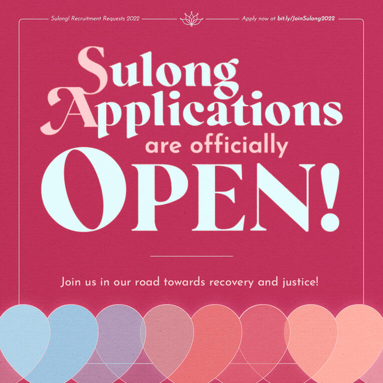 volunteer postition openings (1/2)