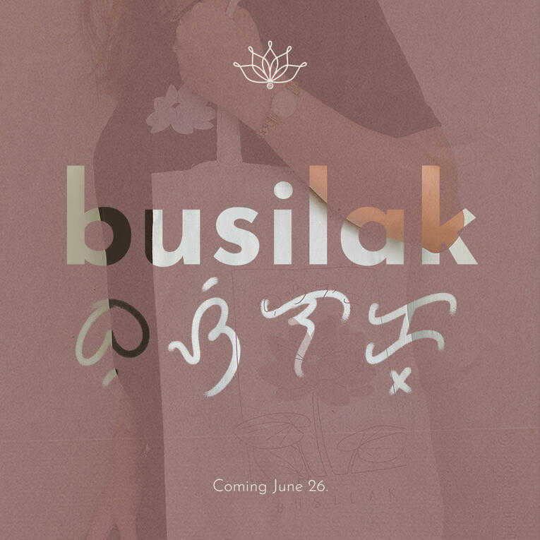 "busilak" merch teaser